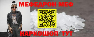 jwh Волжск