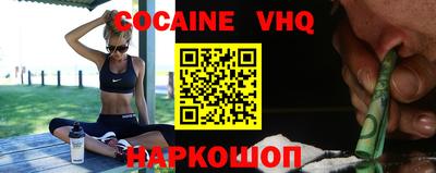 эйфоретик Волжский