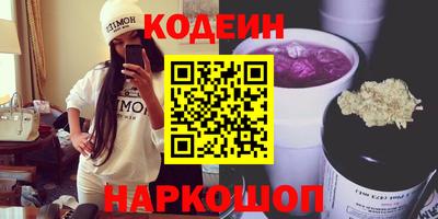 jwh Волжск