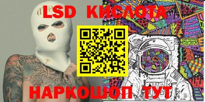 jwh Волжск