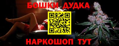 эйфоретик Волжский
