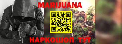 jwh Волжск