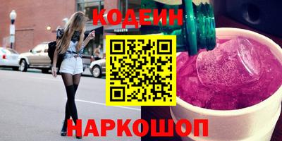 jwh Волжск