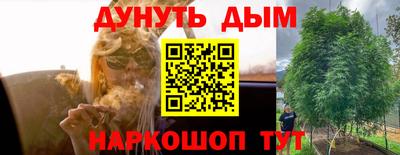 jwh Волжск