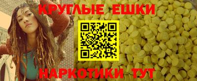 jwh Волжск