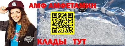jwh Волжск