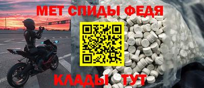 jwh Волжск
