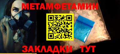jwh Волжск