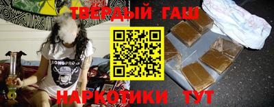 jwh Волжск