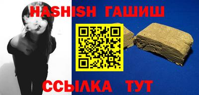 jwh Волжск